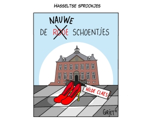 sprookjeuit