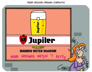 jupiler_0