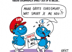 smurfjemenou